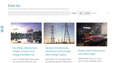 Desktop Screenshot of cocoliu.com